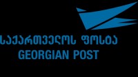 "საქართველოს ფოსტა"  სახელმწიფო პროგრამით მოსარგებლე შაქრიანი დიაბეტის მქონე პირებს გლუკომეტრის ტესტ-ჩხირებს ბინაზე მიაწვდის