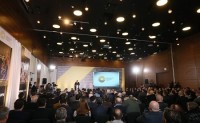 ზურაბ პატარაძე ქვეყნის ინფრასტრუქტურული განვითარების სამოქმედო გეგმის პრეზენტაციას დაესწრო