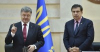 მსოფლიო პრესა სააკაშვილისთვის უკრაინის მოქალაქეობის ჩამორთმევასთან დაკავშირებით