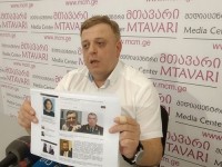 ლევან ნიკოლეიშვილი: "აფხაზ ინფომ" გაავრცელა ინფორმაცია, რომ აფხაზეთის ტერიტორიაზე იმყოფებიან გია უდესიანი და დათა ახალაია