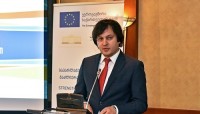 პარლამენტმა ევროკავშირთან ასოცირების შეთანხმების შესრულების შესახებ 2019-2020 წლების სამოქმედო გეგმა წარადგინა
