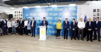 კახა კალაძემ თბილისის საკრებულოს არჩევნებზე პარტიული სია წარადგინა