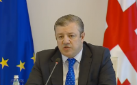   პრემიერი: აშშ-ის ვიცე-პრეზიდენტის საქართველოში ვიზიტი მხარდაჭერის კიდევ ერთი დადასტურებაა