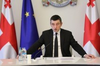 გიორგი გახარია: 5 ოქტომბრიდან „აწარმოე საქართველოში“-ს მცირე მეწარმეების მხარდასაჭერი პროგრამა ფართოვდება
