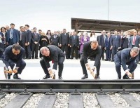«Lragir» (სომხეთი): თბილისში „აბრეშუმის გზის“ ფორუმი გაიხსნა; საქართველო უარს იტყვის ბაქო-თბილისი-ყარსის რკინიგზის გამოყენებაზე?