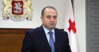 ირაკლი ჩიქოვანი: ორპარტიული მხარდამჭერი აქტი მიუთითებს, რომ საქართველო-აშშ-ის ურთიერთობები დღეს უმაღლეს დონეზეა