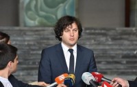 ირაკლი კობახიძე: დროებითი საგამოძიებო კომისიის შემადგენლობა მომდევნო კვირაში, პარლამენტის რიგგარეშე სხდომაზე ჩამოყალიბდება
