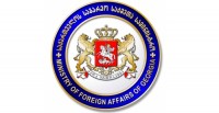 საგარეო უწყება საქართველოს შესახებ გაეროს რეზოლუციის მხარდამჭერებს მადლობას უხდის