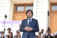 ირაკლი კობახიძე: საქართველო უნდა გახდეს რეგიონში ცენტრი განათლების, მეცნიერების და ტექნოლოგიების მიმართულებით