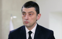 გიორგი გახარია: საქართველოს ინტეგრირება ნატოში მიმართულია რეგიონალური და გლობალური უსაფრთხოების ხელშეწყობისკენ და არა ვინმესთვის საფრთხის შექმნისკენ გიორგი გახარია: საქართველოს ინტეგრირება ნატოში მიმართულია რეგიონალური და გლობალური უსაფრთხოების ხელშეწყობისკენ და არა ვინმესთვის საფრთხის შექმნისკენ