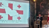 ლისაბონის გრასას მონასტერში საქართველოს დამოუკიდებლობის დღისადმი მიძღვნილი მიღება გაიმართა