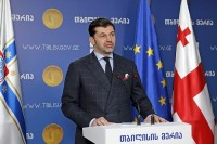 კახა კალაძე: ყოველგვარი სპეკულაციების თუ ზეწოლის მიუხედავად, ყველა სამართალწარმოებას ბოლომდე მივიყვანთ, რაც საზოგადოებისთვის მნიშვნელოვანია 