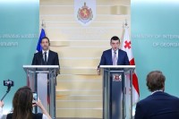 გიორგი გახარია საფრანგეთის შს მინისტრს: მადლობა იმ მხარდაჭერისთვის რასაც საფრანგეთი უცხადებს საქართველოს ევროატლანტიკურ მისწრაფებებს და ტერიტორიულ მთლიანობას