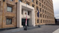 27 ნოემბერი გლოვის დღეა