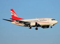 “Georgian Airways”-მა ბათუმიდან ასტანას მიმართულებით ოპერირება დაიწყო