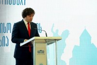 ირაკლი კობახიძე: ძალადობით საქართველოს დაჩოქება არ მოხდება, რადგან ქართველი ხალხის დღევანდელი პოლიტიკური კურსი ჩვენი ისტორიული არჩევანია