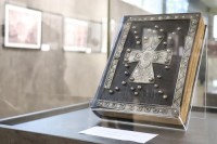 ეროვნულ არქივში გამოფენა „ექვთიმე თაყაიშვილი“ გაიხსნა