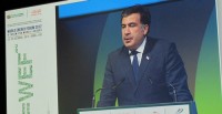 მიხეილ სააკაშვილი საერთაშორისო ენერგეტიკულ ფორუმს ესწრება