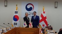 გენადი არველაძის ხელმძღვანელობით სეულში საქართველო-კორეის მთავრობათაშორისი ეკონომიკური კომისიის სხდომა გაიმართა გენადი არველაძის ხელმძღვანელობით სეულში საქართველო-კორეის მთავრობათაშორისი ეკონომიკური კომისიის სხდომა გაიმართა