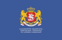 VIII კლასის ყველა და V-VII კლასების ზოგიერთი საგნის სახელმძღვანელოების გრიფირება დასრულდა