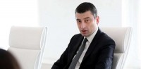 გიორგი გახარია: შენარჩუნდება პენსიის ივლისიდან ზრდა 30 ლარით, 70 წელს გადაცილებულთათვის კიდევ უფრო მეტით, გარდა ამისა, პენსიონერებს, რომლებიც მოხვდებიან სოციალურ ჯგუფებში, შეეხებათ ყველა განსაზღვრული დახმარება 