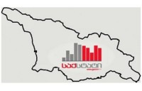 გასულ წელს მშენებლობაზე 10 749 ნებართვა გაიცა