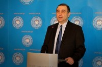 მიხეილ ჩხენკელი: მინდა, მადლობა გადავუხადო ბატონ ბიძინა ივანიშვილს საერთაშორისო მასშტაბის უნივერსიტეტის დაფუძნების იდეისთვის მიხეილ ჩხენკელი: მინდა, მადლობა გადავუხადო ბატონ ბიძინა ივანიშვილს საერთაშორისო მასშტაბის უნივერსიტეტის დაფუძნების იდეისთვის