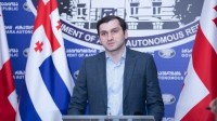 თორნიკე რიჟვაძე: ყველა უწყება მუშაობს გამართულად და შემდეგ დღეებში ჩვენ ველით, რომ სიტუაცია დასტაბილურდება