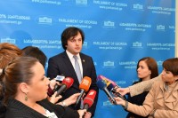  ირაკლი კობახიძე: მთავრობის სტრუქტურულ რეორგანიზაციასთან დაკავშირებულ საკანონმდებლო პაკეტს პარლამენტი მომდევნო კვირაში განიხილავს