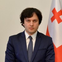 ირაკლი კობახიძე: ყველაფერი გაკეთდება, რომ ის უმნიშვნელოვანესი მიღწევა, რომელიც ევროკავშირთან ურთიერთობაში გვაქვს, შევინარჩუნოთ