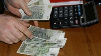 სოციალური აგენტების ანაზღაურების პირობები სრულიად დაცულია და შეესაბამება კანონმდებლობით დადგენილ ნორმებს