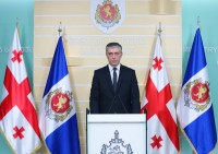 პოლიციამ სამეგრელოში გამოძალვისა და „ქურდული სამყაროს“ წევრობის ბრალდებით ერთი პირი დააკავა  შინაგან საქმეთა სამინისტროს ცენტრალური კრიმინალური პოლიციის დეპარტამენტის დირექტორის მოადგილის - გიორგი ლილუაშვილის ბრიფინგი  შინაგან საქმეთა სამინისტროს სამეგრელ