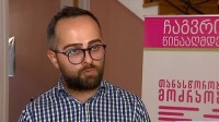 გიორგი თაბაგარი: შსს-ს პოზიცია უცვლელია, რომ ღონისძიება არ უნდა ჩატარდეს