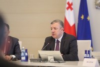 საქართველო 19 წლამდელთა ევროპის საფეხბურთო ჩემპიონატს უმასპინძლებს