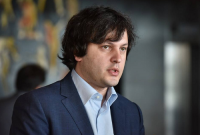 ირაკლი კობახიძე: ყველამ კარგად იცის ბიზნესის მდგომარეობა როგორი იყო ადრე და როგორია დღეს