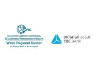 თიბისი ბანკის მხარდაჭერით ქუთაისში მრავალპროფილური სამედიცინო ცენტრი გაიხსნა