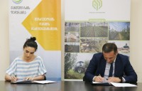 დაინტერესებული პირები რძის ინდუსტრიაში არსებულ სიახლეებს გაეცნობიან