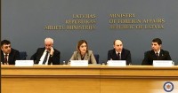 ლატვიაში საქართველოს ელჩმა აღმოსავლეთ პარტნიორობის 10 წლის იუბილესადმი მიძღვნილ ღონისძიებაში მიიღო მონაწილეობა
