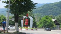 ეკონომიკის სამინისტრო დამოუკიდებლობის დღეს ამბროლაურში აღნიშნავს   