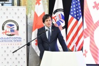  ირაკლი კობახიძე: ყველაზე ღირებულია ინვესტიცია, რომელიც განათლებასა და ადამიანური კაპიტალის განვითარებაში ხორციელდება