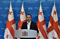 გივი მიქანაძე: საქართველოს პარლამენტში მიღებული იქნა გადაწყვეტილება პარლამენტის ახალი ლოგოს შექმნის თაობაზე