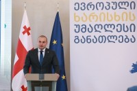 მამუკა ბახტაძე: საქართველო 21-ე საუკუნეში აუცილებლად იქნება ერთიანი, ძლიერი ქვეყანა და ამის გარანტია ჩვენი ეროვნული იდეა - განათლება