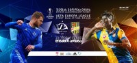 დღეს "დინამო" "დუნაისკა სტრედას" თბილისში შეხვდება - უგულშემატკივრე შენი ქვეყნის გუნდს!