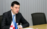 გიორგი გახარია: ეს რეგიონი მნიშვნელოვან საინვესტიციო პოტენციალს ფლობს და ის მზარდია
