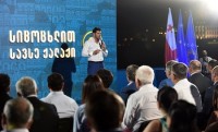 კალაძე: თბილისის რიონებში ახალგაზრდობის ცენტრები აშენდება