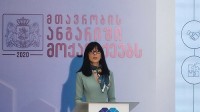 თეა ახვლედიანი: გაყოფილ საზოგადოებებს შორის ურთიერთობების ხელშესაწყობად „მშვიდობის ფონდი უკეთესი მომავლისთვის“ ამოქმედდა