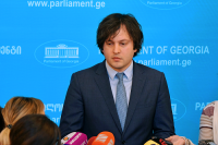 კობახიძე: ოკუპირებულ აფხაზეთში სიკვდილით დასჯის შემოღება მიუთითებს არსებულ მძიმე სურათზე და ამაში მთავარი დამნაშავე ჩრდილოელი მეზობელია