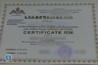 საგამოძიებო სამსახურმა ყალბი სერტიფიკატებისა და ბარათების დამზადება-გასაღების ფაქტზე ერთი პირი დააკავა