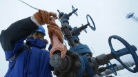 "kommersant"(რუსეთი): ბაქო საქართველოსთვის რუსული გაზის შესასყიდად კონტრაქტის გაგრძელებას გეგმავს