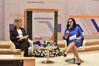 ადამიანის უფლებათა დაცვის საერთაშორისო დღესთან დაკავშირებით პარლამენტში გამართულ კონფერენციაზე პანელური დისკუსია ჩატარდა